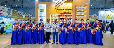 新寶堂陳皮酸奶成都糖酒會招商簽約火爆出圈